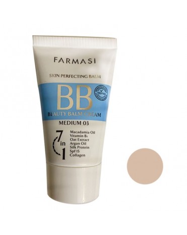 بی بی کرم فارماسی شماره 03 - FARMASI